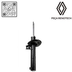 HG 41253 HG 41253 AMORTECEDOR DIANTEIRO JETTA 1.4 16.. 2.0 11.. 2.5 07..11 NAKATA -1-